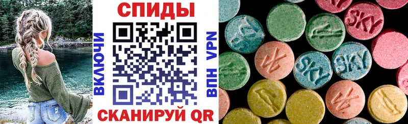 Купить  Юхнов  АМФЕТАМИН Розовый 