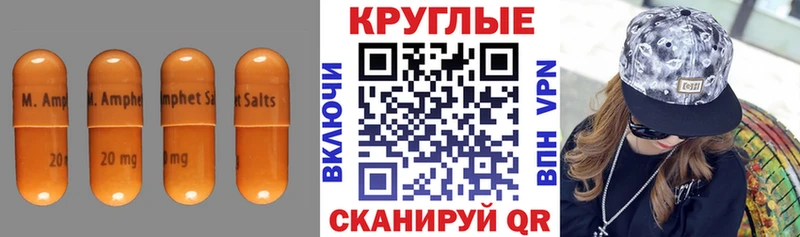 ЭКСТАЗИ VHQ  Купить  Юхнов 