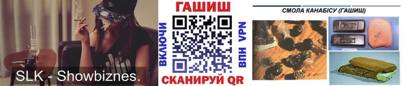 Гашиш Premium  Купить  Юхнов 