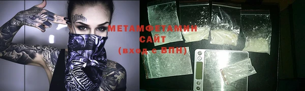 ALPHA PVP Чекалин