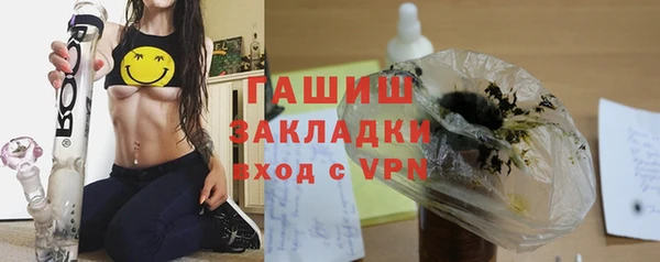 прущий лед Чегем