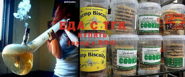 ALPHA PVP Чекалин